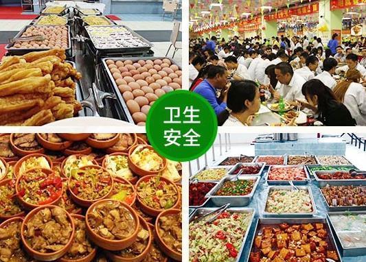 小榄餐饮服务公司 快餐盒饭配送公司